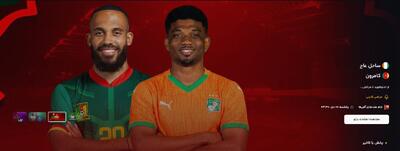 مسابقات ورزشی رو از اپارات اسپرت دنبال کن