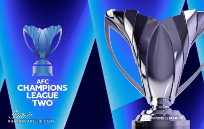 زمان بازی‌های استقلال و سپاهان در لیگ قهرمانان آسیا مشخص شد