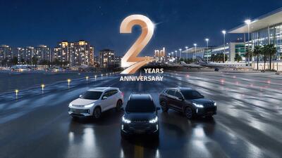 دومین سالگرد حضور برند اکستریم در بازار خودروی ایران