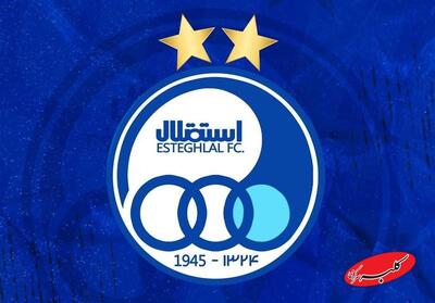 مدیرعامل استقلال مشخص شد | استقلالی ها بخوانند - کلبه سرگرمی