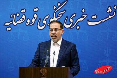  پرونده موبایل موسوی به کجا رسید؟ +ویدیو - کلبه سرگرمی