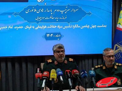  سردار ملانوری : بعد از تأسیس سپاه حفاظت هواپیمایی هیچ هواپیماربایی در کشور رخ نداده است/ تأمین امنیت فرودگاهها سرمایه‌ای استراتژیک برای کشور است - کلبه سرگرمی