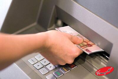  به زودی میلیاردها دلار وارد کشور می شود | افزایش یارانه ها از این ماه - کلبه سرگرمی