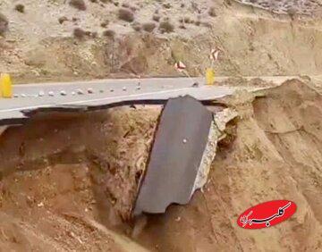  ریزش دلهره‌آور این جاده مهم در اثر بارش‌ها؛ نقاط ریخته شده مشخص نیست - کلبه سرگرمی