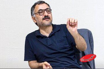  ببینید | دلیل سعید لیلاز برای اعتراض به ارز مسافرتی چه بود؟ - کلبه سرگرمی