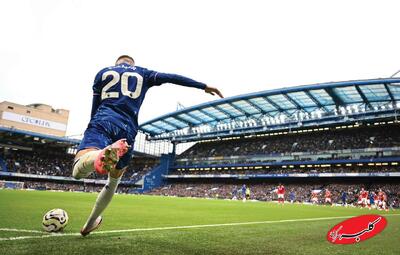 گزینه‌های زمستانی رئال مادرید؛ ۲ بازیکن بایرن مونیخ، دفاع منچسترسیتی، ستاره چلسی و هافبک کریستال پالاس - کلبه سرگرمی