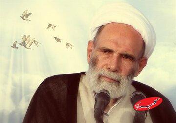  کسی که در ماه رجب نمی تواند روزه بگیرد، چه کند! - کلبه سرگرمی