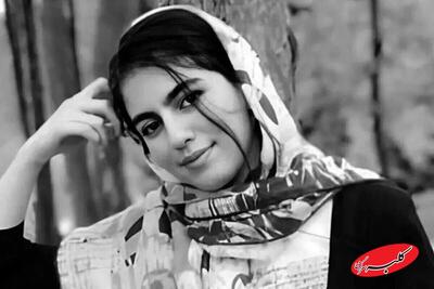  پرونده الهه حسین‌نژاد به کجا رسید؟ + جزئیات دقیق و کامل - کلبه سرگرمی
