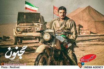  «مجنون» در مناطق فاقد سینما روی پرده می‌رود - کلبه سرگرمی
