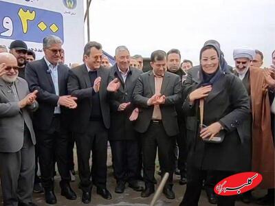  کلنگ‌ زنی یک خبرنگار در یک افتتاحیه + فیلم - کلبه سرگرمی