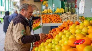  بازارهای میوه و تره‌بار تهران فردا تعطیل است؟ - کلبه سرگرمی