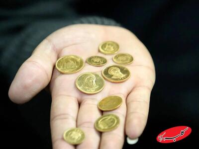  می‌توان مهریه را از سکه به خانه، پول یا ماشین تبدیل کرد ؟ | پاسخ آیت‌الله سیستانی به این پرسش را بخوانید - کلبه سرگرمی