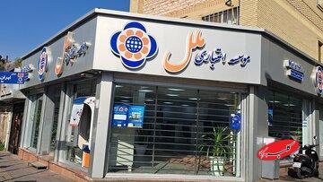  بازداشت مدیرعامل سابق موسسه ملل تایید شد - کلبه سرگرمی