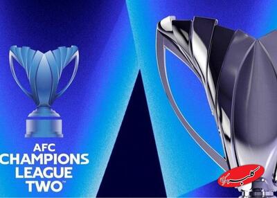 فوری | رقبای استقلال و سپاهان در آسیا مشخص شدند | دیدار با رونالدو منتفی شد - کلبه سرگرمی