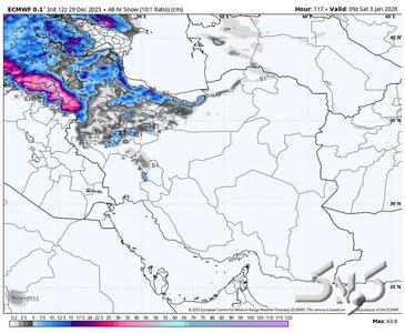 سامانه بارشی جدید برف و باران در راه ۲۰ استان کشور از روز پنجشنبه - مجله اینترنتی کولاک