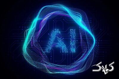 خطای راهبردی در توسعه هوش مصنوعی فارسی - مجله اینترنتی کولاک