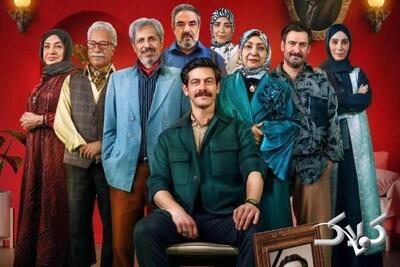 لینک دانلود مستقیم قسمت ۶ سریال شیش ماهه از شبکه سه سیما - مجله اینترنتی کولاک