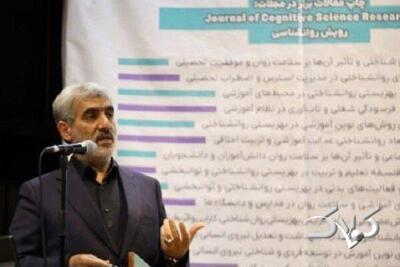 قاسمی: هنر و ورزش دو بال اصلی ارتقای کیفیت آموزش دانش‌آموزان است - مجله اینترنتی کولاک