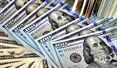 فوری؛ بیش از ۲ میلیارد دلار دارایی بلوکه شده ایران آزاد شد - مجله اینترنتی کولاک