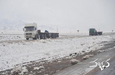 جاده ای که یخ زد! | ویدئو - مجله اینترنتی کولاک