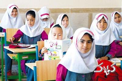 تصویب نهایی آیین‌نامه جدید ارزشیابی تحصیلی‌ ـ تربیتی دوره ابتدایی - مجله اینترنتی کولاک