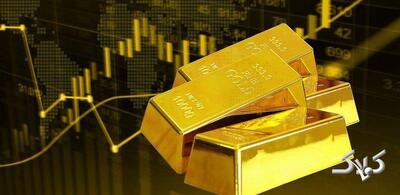 سقوط قیمت جهانی طلا ! - مجله اینترنتی کولاک