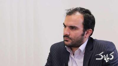 چند کلمه از دل بازار - مجله اینترنتی کولاک