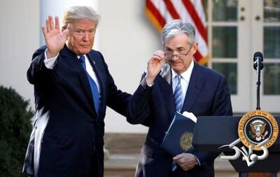 تهدید ترامپ به شکایت از رئیس بانک مرکزی آمریکا - مجله اینترنتی کولاک