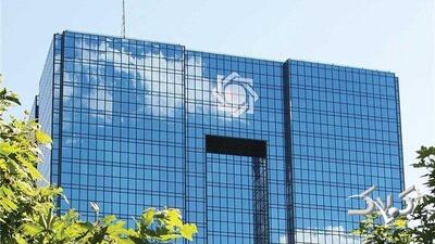 محکومیت مدیر روابط‌عمومی بانک مرکزی با شکایت بابک زنجانی + جزئیات حکم - مجله اینترنتی کولاک