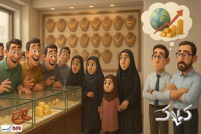 بازگشت نبض به بازار طلا و سکه؛ تقلای فلز زرد برای جبران سقوط - مجله اینترنتی کولاک