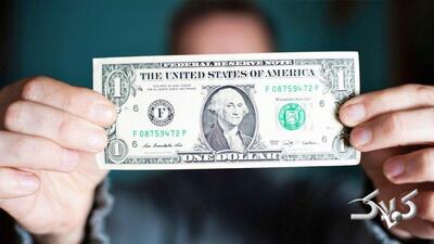 هشدار جدی یک کارشناس در خصوص سیاست‌های ارز - مجله اینترنتی کولاک