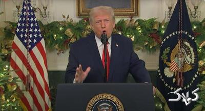 واکنش تند ترامپ درباره حمله به اقامتگاه پوتین - مجله اینترنتی کولاک