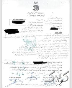 زمین خواری ۲ همتی در زعفرانیه - مجله اینترنتی کولاک