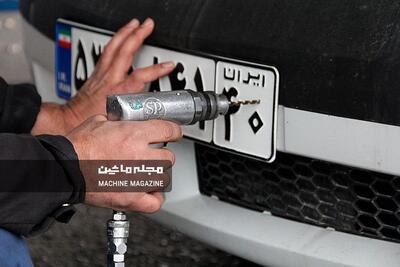 مراکز شماره‌گذاری خودرو ۱۰ دی ماه فعال هستند