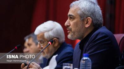 3 تصمیم سران قوا برای تسهیل تکالیف مالیاتی - مردم سالاری آنلاین