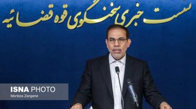 دستور جدید محسنی‌اژه‌ای در پرونده «الهه حسین‌نژاد» - مردم سالاری آنلاین