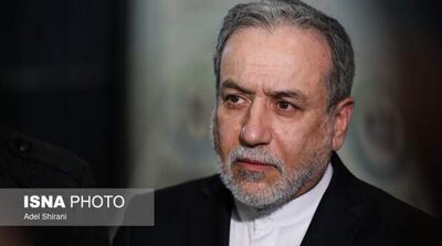  عراقچی: مقاومت، گفتمانی فراتر از دولت‌ها و دیپلماسی رسمی است - مردم سالاری آنلاین