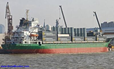 اژدهای دریایی با ۶۰ موشک