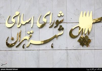  نامگذاری ۱۱ معبر در پایتخت به نام شهدای جنگ ۱۲ روزه