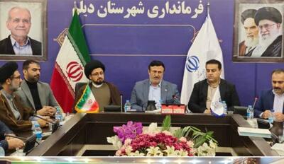  پاسالار:بارندگی به ۷۰ پایه و ۷۸۰۰ متر از شبکه برق عسلویه آسیب زد