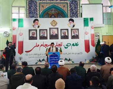  میرعمادی: مردم در جنگ ۱۲ روزه حماسه آفریدند و پیروز شدند