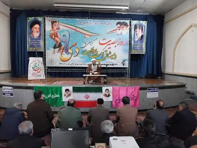  امام جمعه سنقر: انقلاب اسلامی در مسیر تحقق حکومت مهدوی است