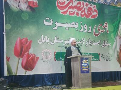  حجت‌الاسلام گواهی: بصیرت مردم، فتنه‌ها را در نطفه خنثی کرده است