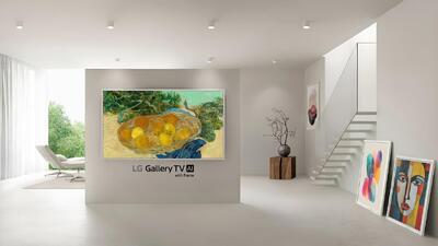  تلویزیون شبیه بوم نقاشی رونمایی می شود