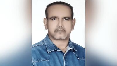  عکاس مطرح هرمزگانی و رزمنده دفاع مقدس آسمانی شد