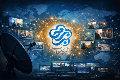 شبکه رادیویی سحاب ۲ ساله شد؛ فعالیت به ۲۷ زبان مختلف