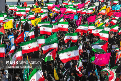  مراسم یوم‌الله «۹ دی» در تهران