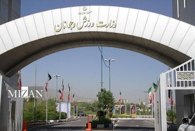 چالش بزرگ وزارت ورزش پیش از بازی‌های آسیایی ۲۰۲۶/ انتخابات ۹ فدراسیون کلیدی در انتظار تصمیم‌های سرنوشت‌ساز