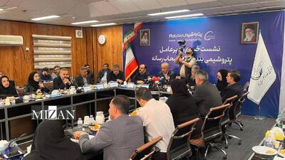 مدیرعامل پتروشیمی بندر امام (ره): تداوم رقابت‌پذیری صنعت پتروشیمی نیازمند اصلاح سیاست‌های خوراک و حمایت سرمایه‌گذاری است