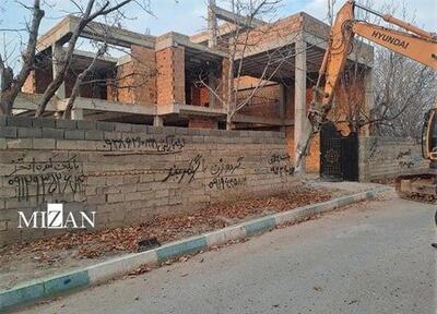 مقابله با تغییر کاربری ۴۸۸ هکتار از اراضی «روستای سعیدآباد» ساوجبلاغ/ از ایجاد چهار شهرک غیرمجاز جلوگیری شد